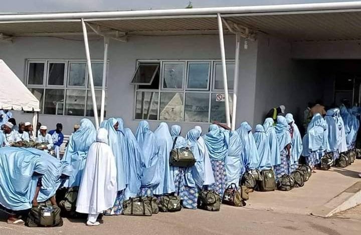2021 HAJJ NAHCON