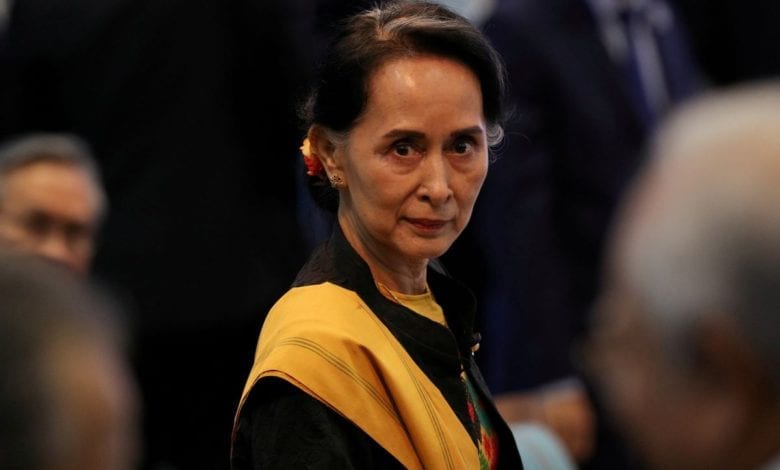 Aung San Suu Kyi