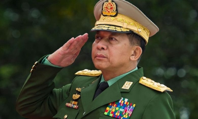 Min Aung Hlaing