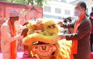 Chinese Embassy celebrates 50 years of diplomatic ties