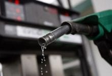 Petrol