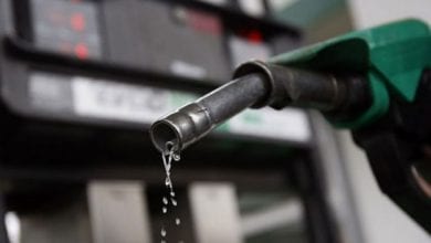 Petrol