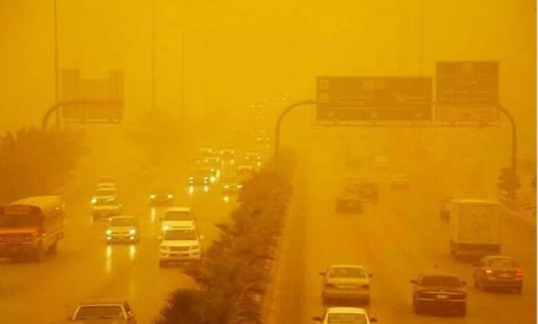 Dust Haze