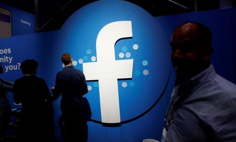UK gives Facebook, Giphy five days to address competition concerns