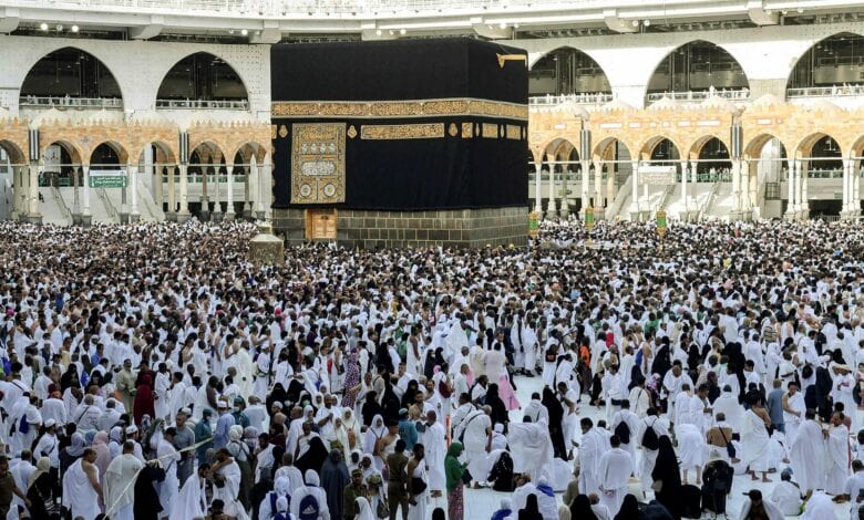 2021 hajj