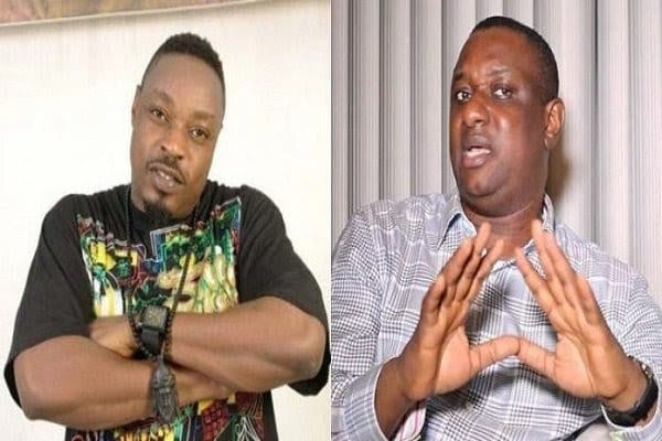 KEYAMO