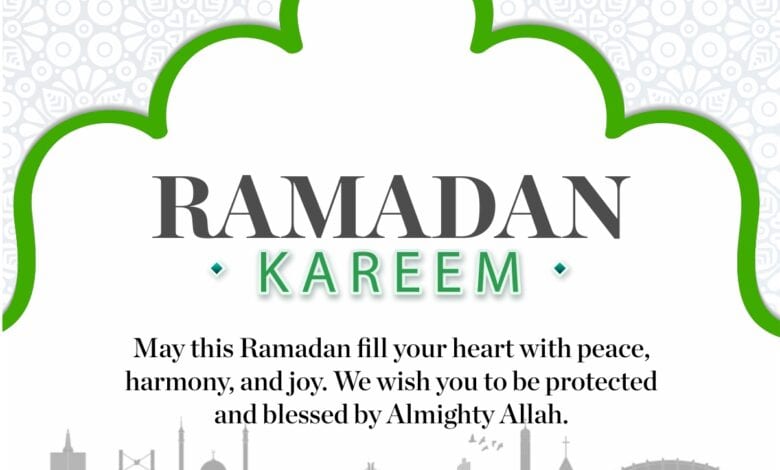 Ramadan