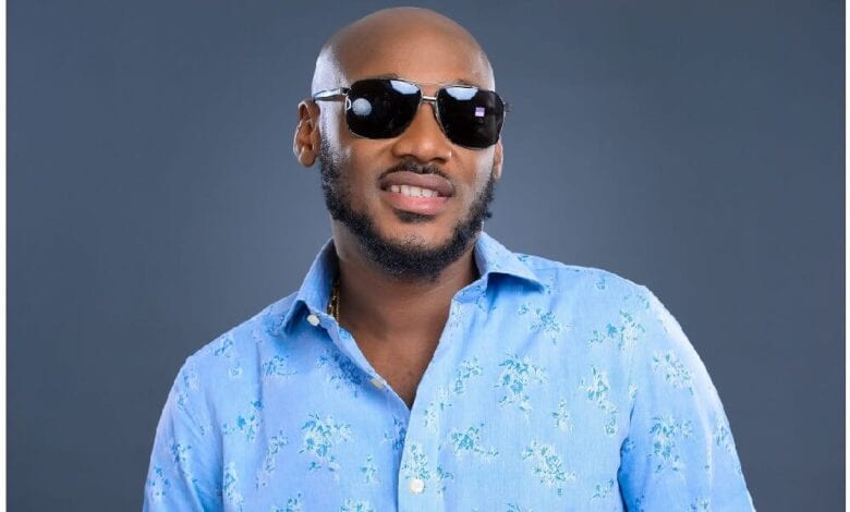 2Baba fcae