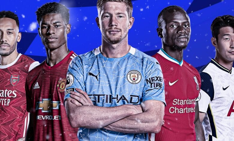 EPL