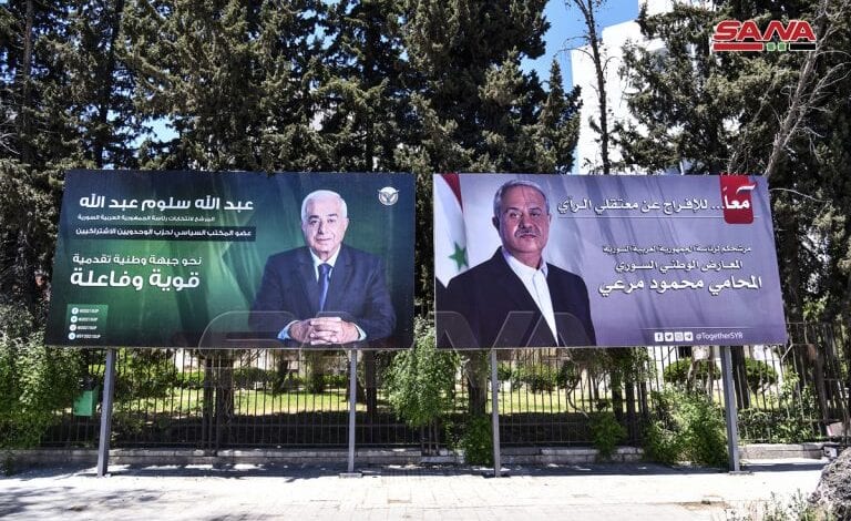 Syria