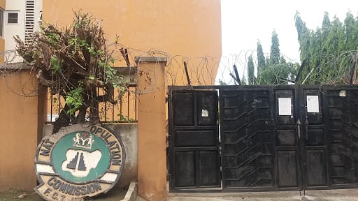 NPC Adhoc Staff Recruitment 2023