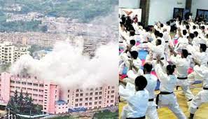 Fire at martials school