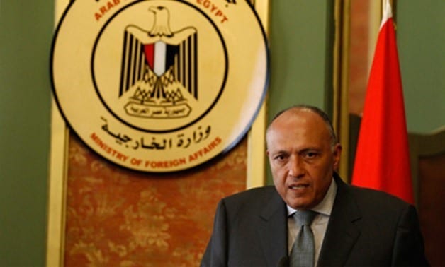 Egypt condemns