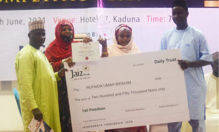 Daily Trust Award