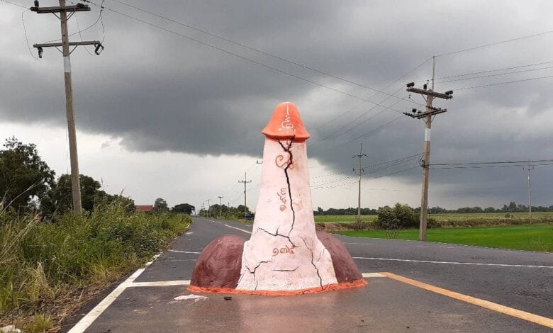 giant penis