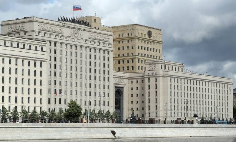 Russian Défense