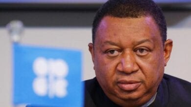 Dr. Mohammad Barkindo