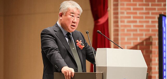 Agriculture Ministry