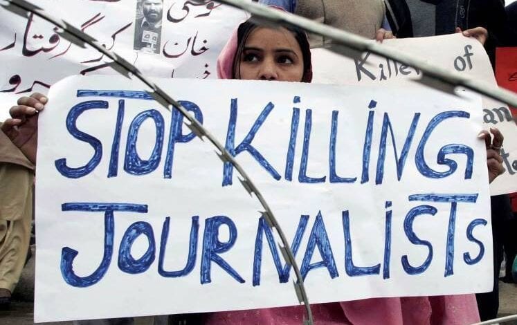 rally against new law