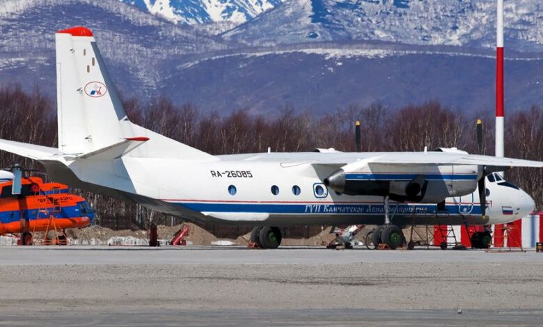 Plane with 17 aboard