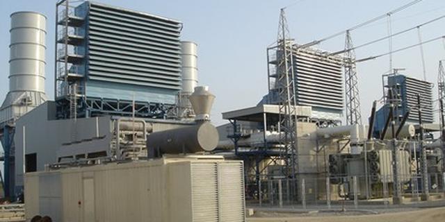 FG reassures