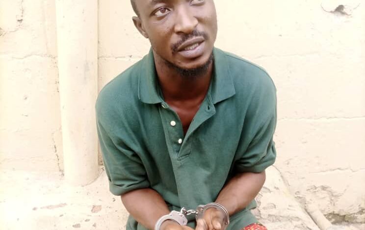 Suspect Adebayo