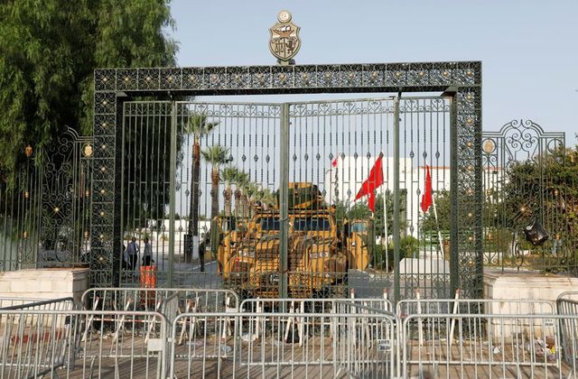 judiciary investigating Ennahda,