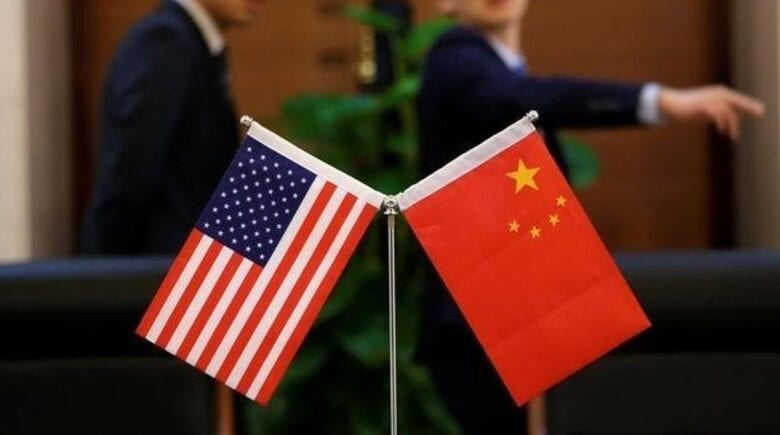 US CHINA cold war