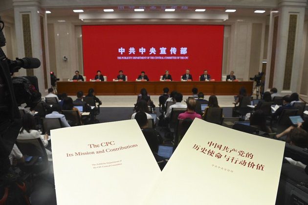 releases key publication