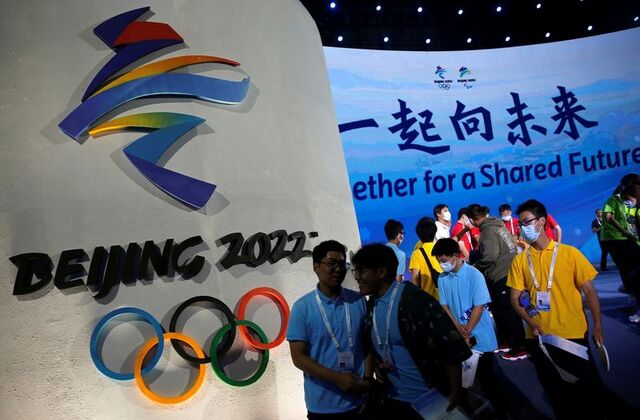 2022 Winter Olympics