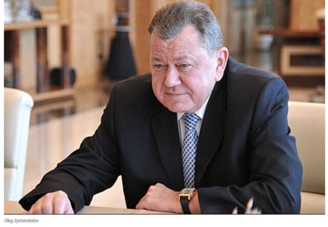 Oleg Syromolotov