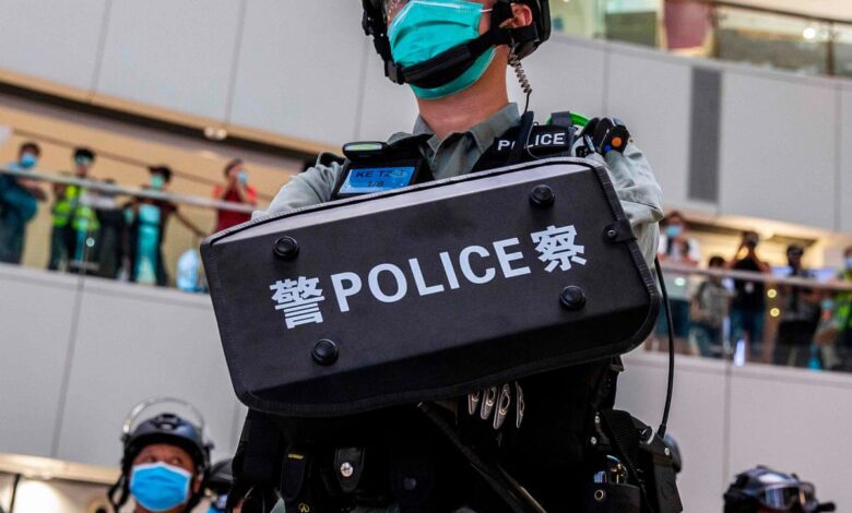 Hong Kong Police