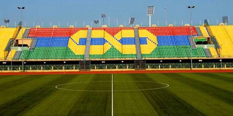 Teslim Balogun Stadium