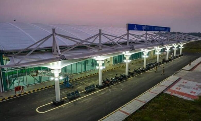 kushinagar-airport, India