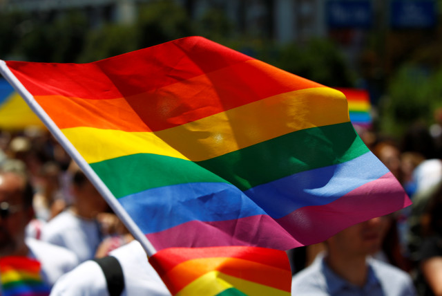 LGBTQ