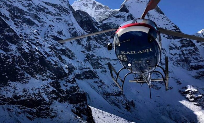 Mount Everest