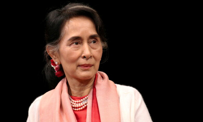 Suu Kyi
