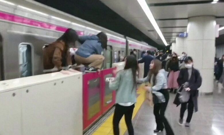 Tokyo Train attack