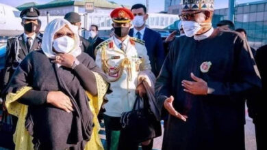 Aisha Buhari