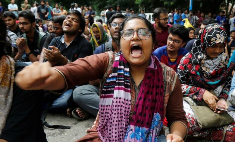 Bangladesh