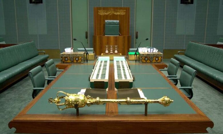 Edo House of Assembly