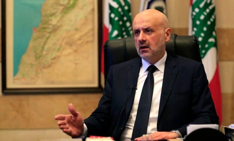 Lebanese