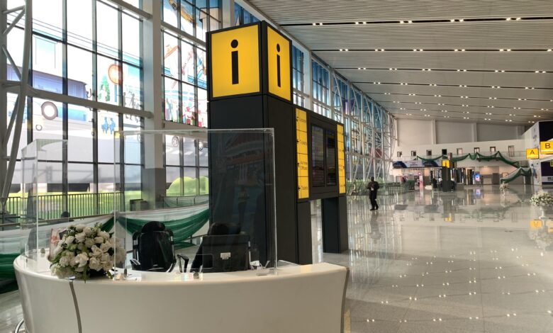 Murtala Mohammed International Airport (MMIA) in Ikeja