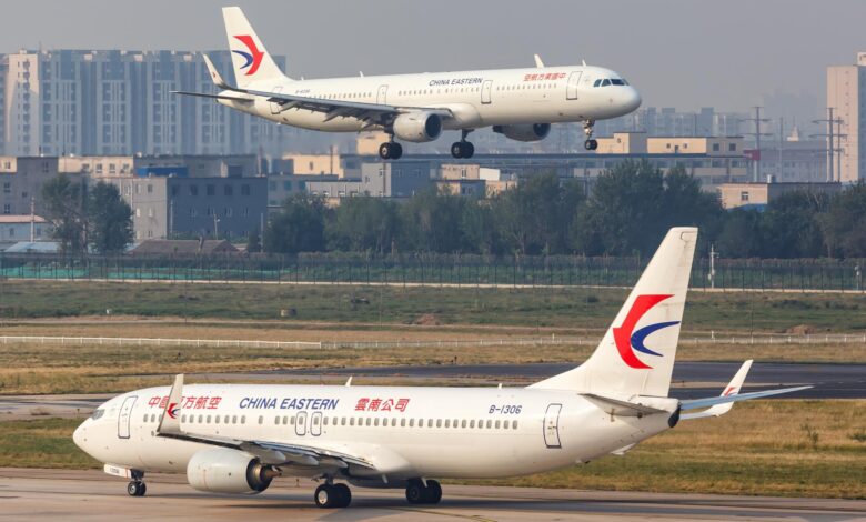 China Eastern Airline
