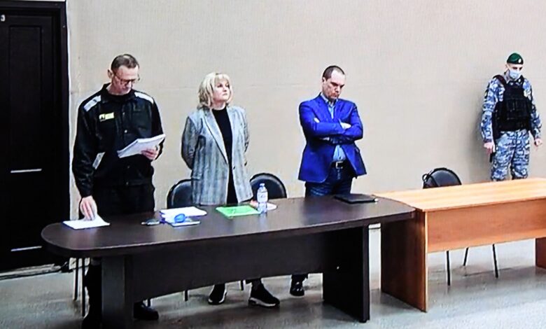 Russian Court