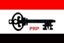 PRP
