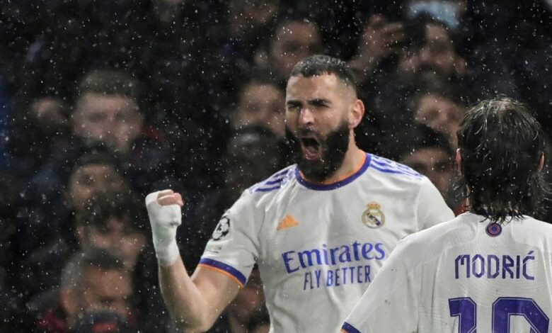 Real Madrid