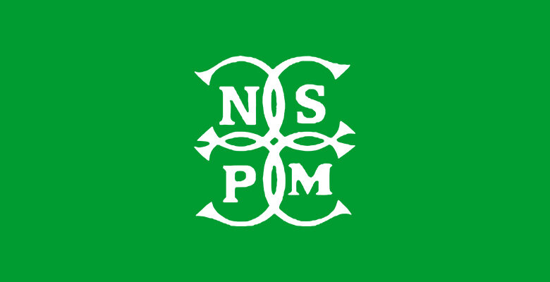 NSPMC Abbas Masanawa