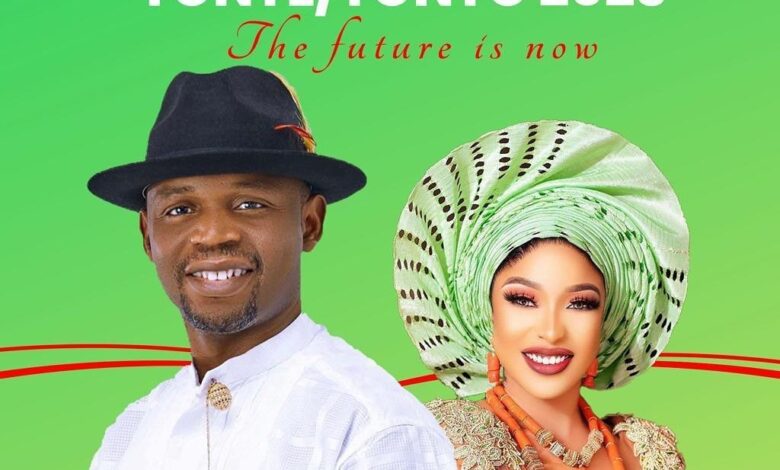 TONTO DIKEH