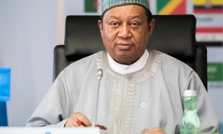 Late Mohammed Sanusi Barkindo
